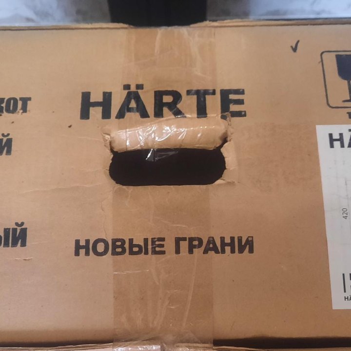 Мойка врезная каменная новая Harte 8078Z