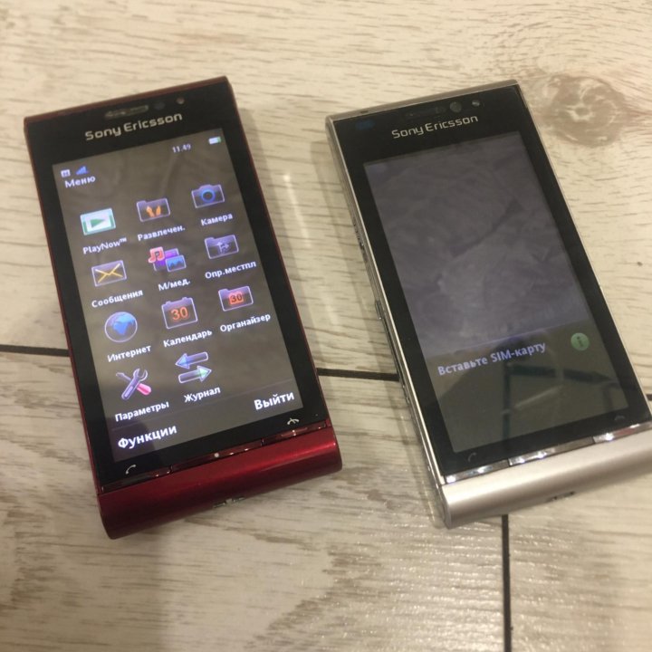 Смартфон Sony Ericsson Satio