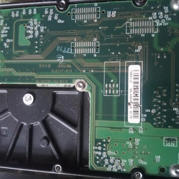 Жёсткие диски