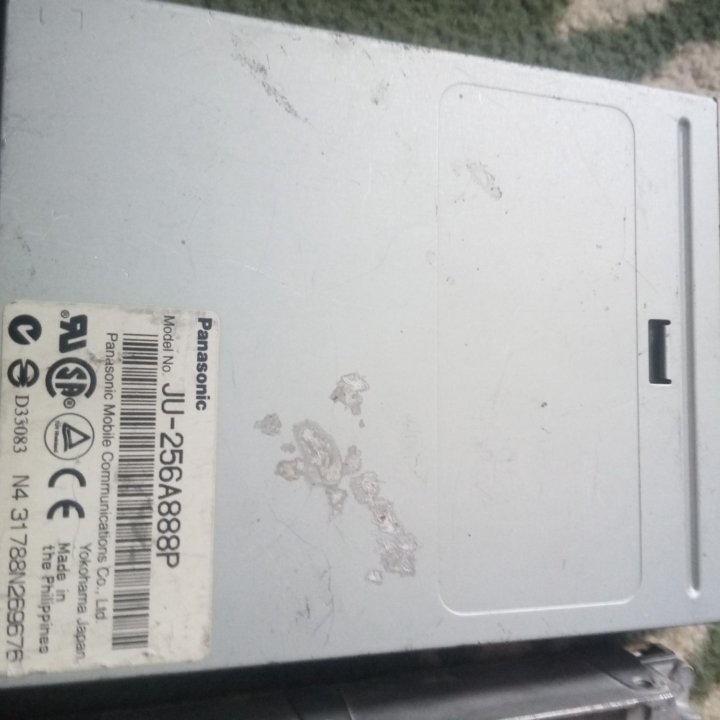 Жёсткие диски