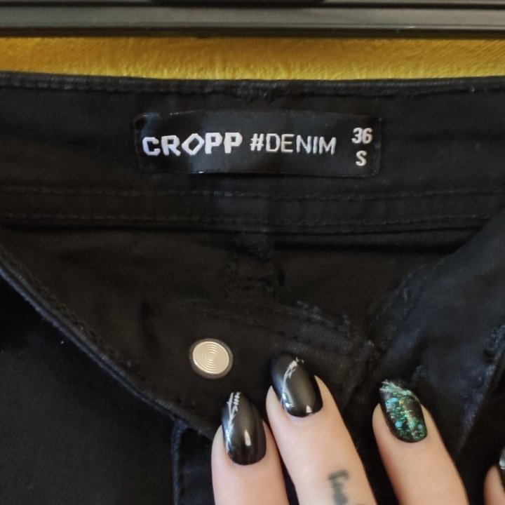 Джинсы cropp