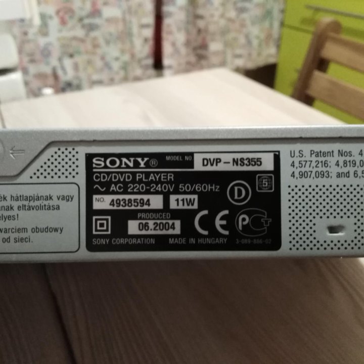 DVD плеер Sony