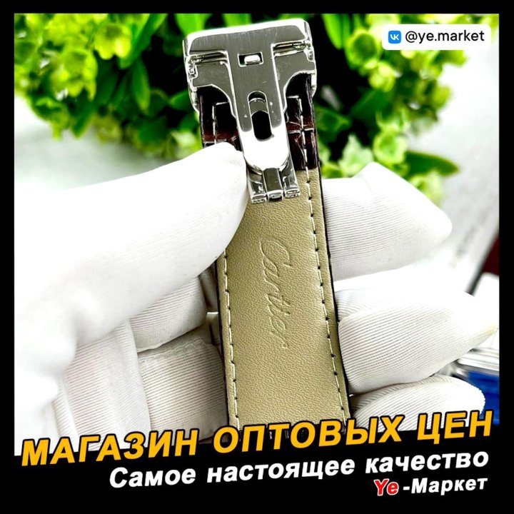 Часы механические мужские / Часы мужские по оптовы