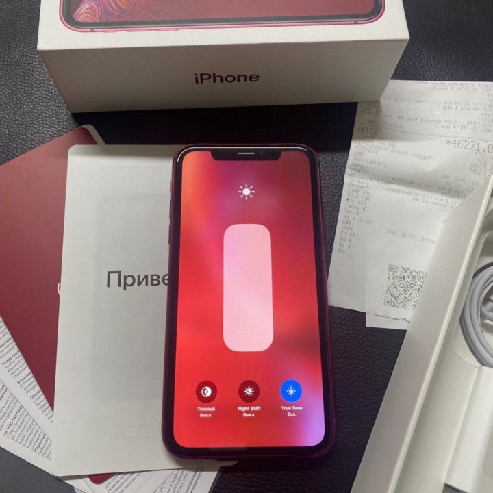 iPhone XR