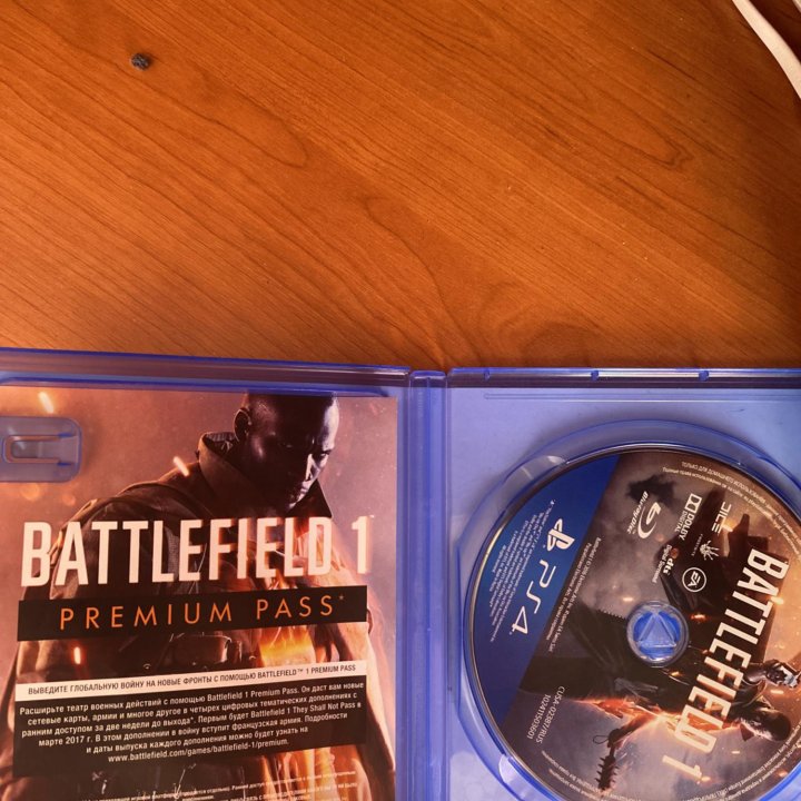 BATTLEFIELD 1 на PS4