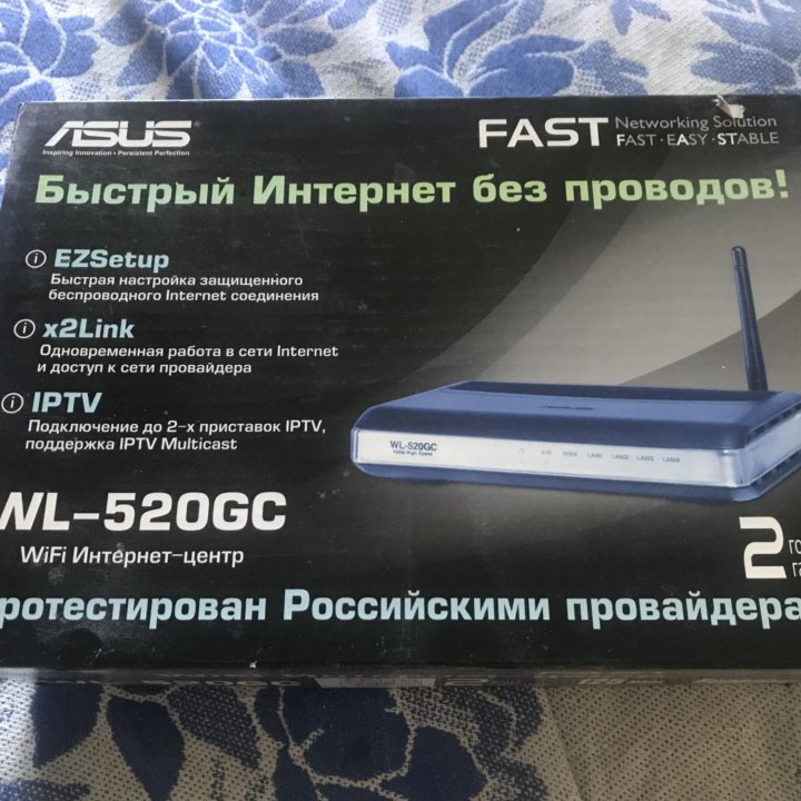 WI-FI рутер ASUS