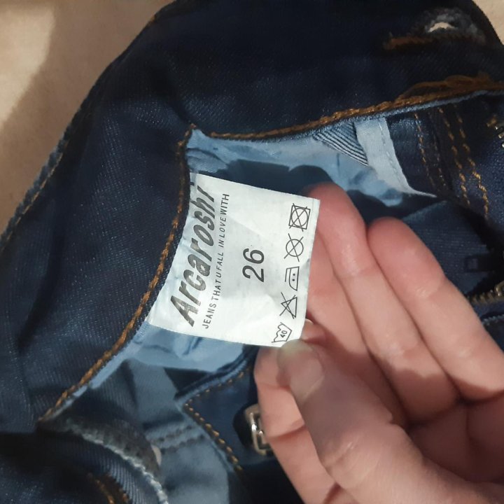 Штаны джинсовые