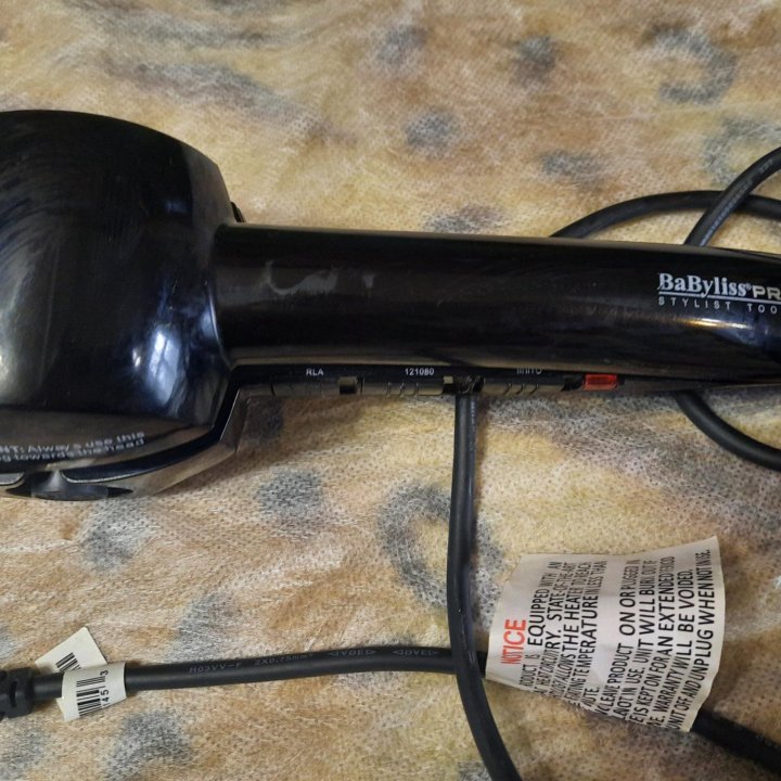 Стайлер BaByliss PRO Perfect Curl