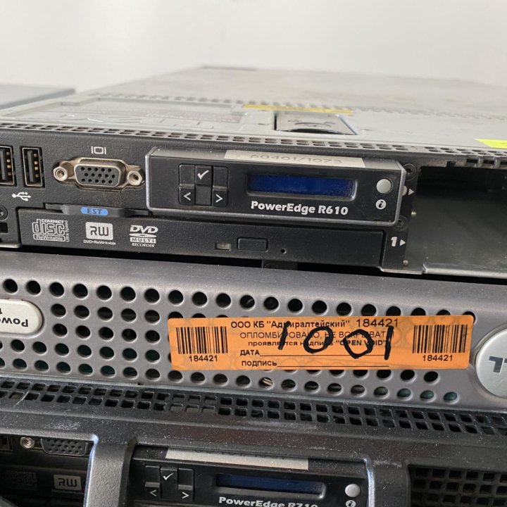 Сервер Dell PawerEdge R610