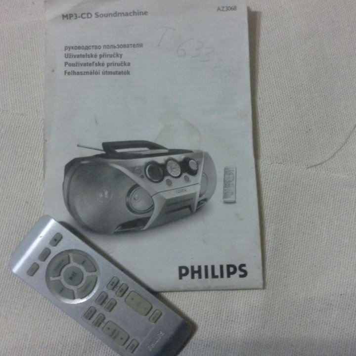 Магнитола Philips AZ3068