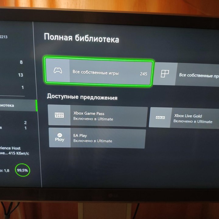 Xbox one с играми 500гб