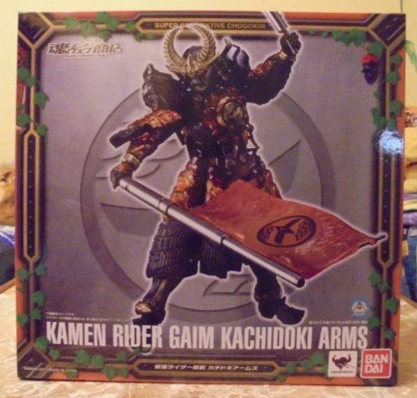 Bandai S.I.C. Kamen Rider Gaim - Kachidoki Arms