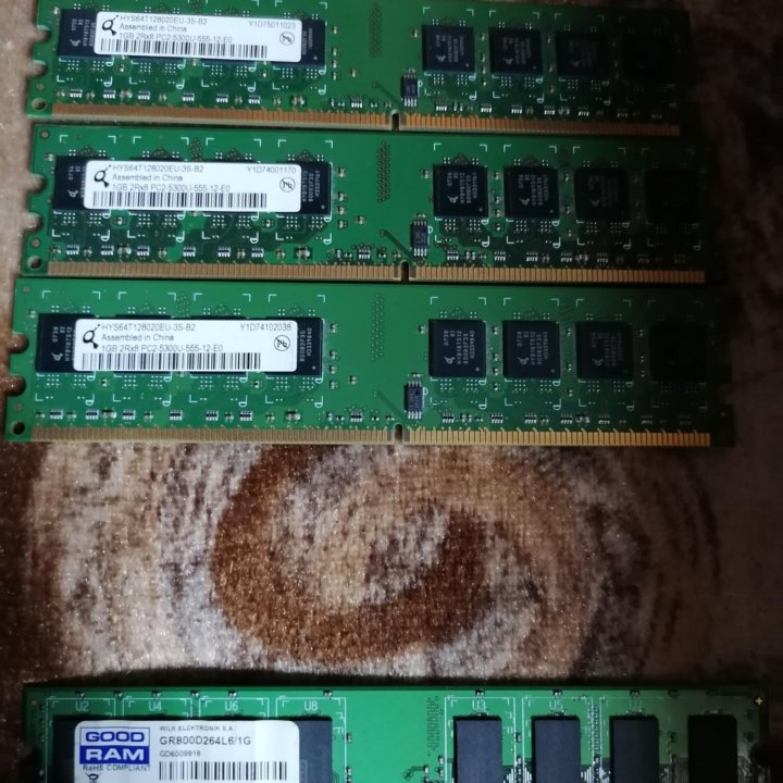 Оперативная память ddr2 1gb