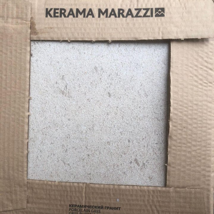 Плитка керамогранит Kerama marazzi