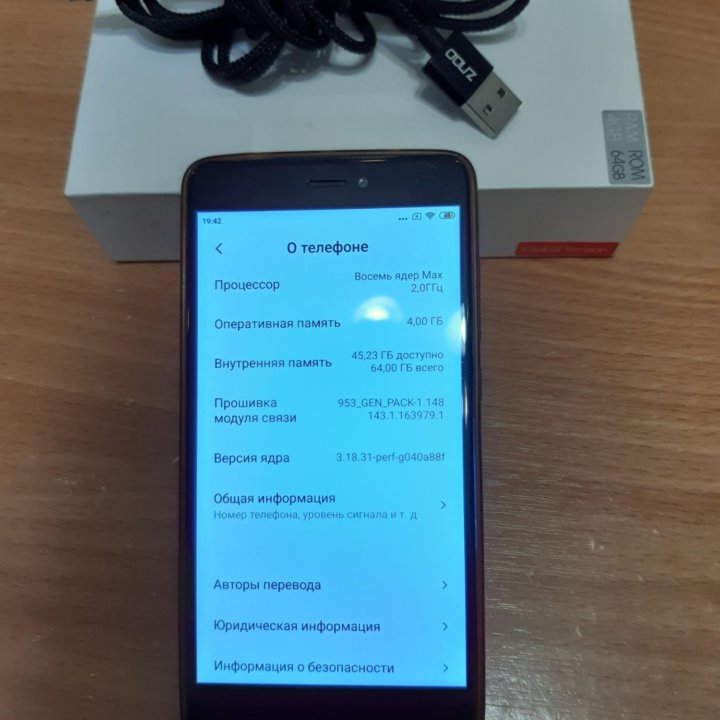 Телефон Xiaomi redmi note 4