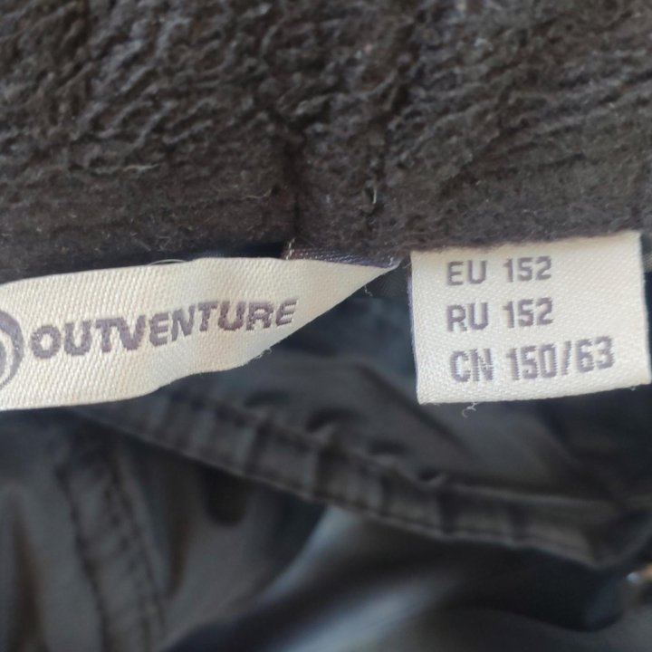 Зимние штаны Outventure