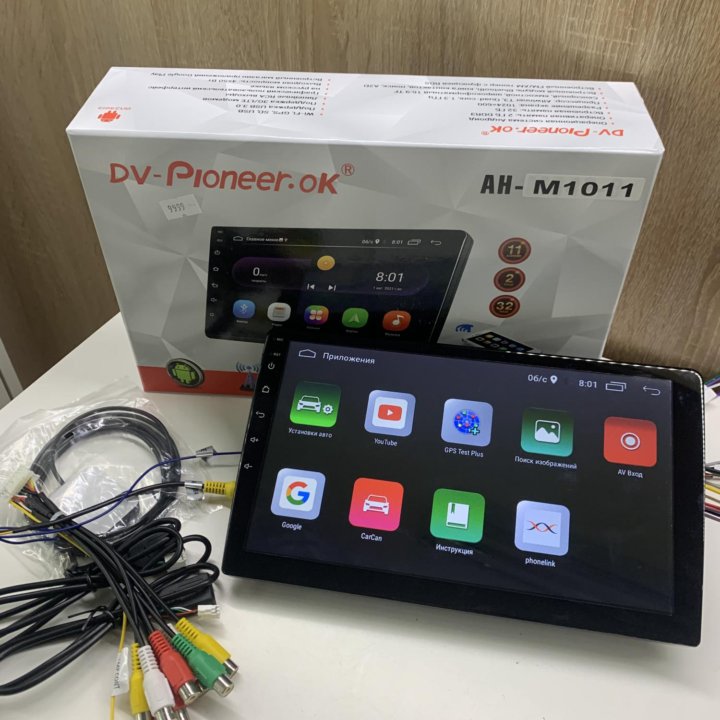 Магнитола Pioneer.ok 10 дюймов Android (новая)