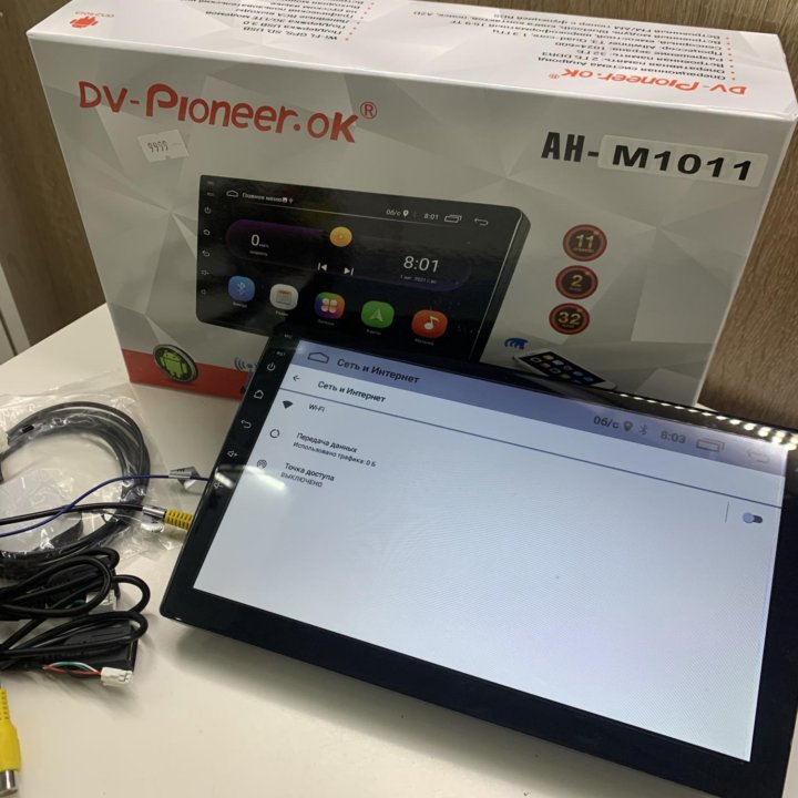 Магнитола Pioneer.ok 10 дюймов Android (новая)