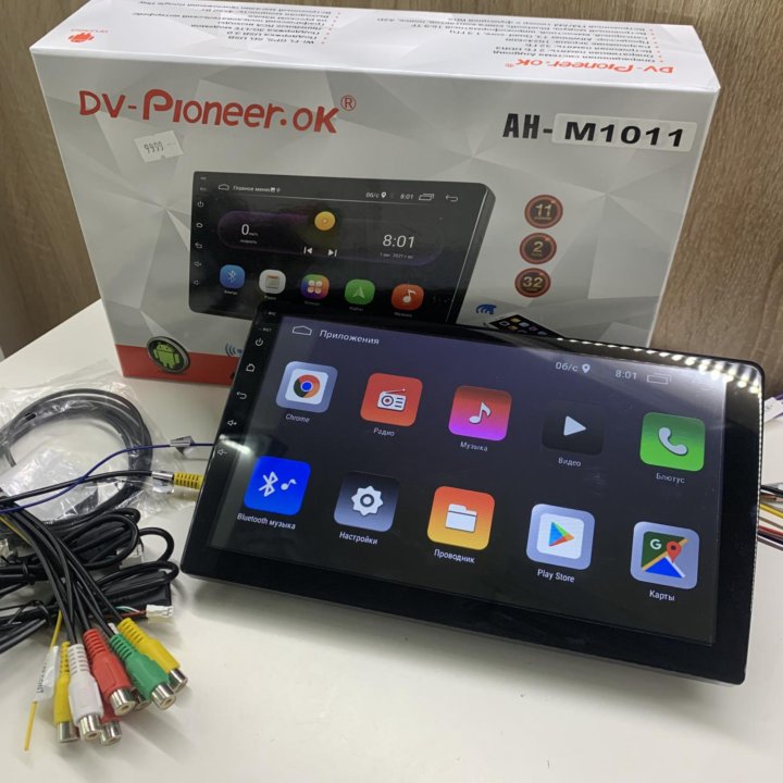 Магнитола Pioneer.ok 10 дюймов Android (новая)