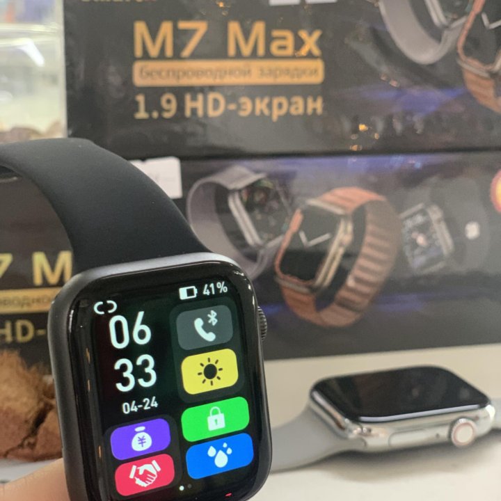 Смарт часы M7 Max (новые, гарантия)