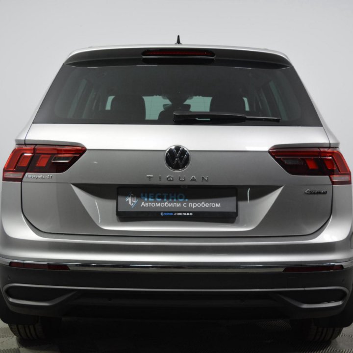 Volkswagen Tiguan, 2020