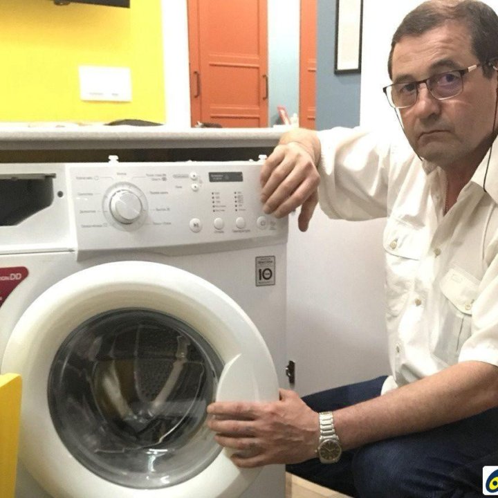 ремонт стиральных машин на дому частный