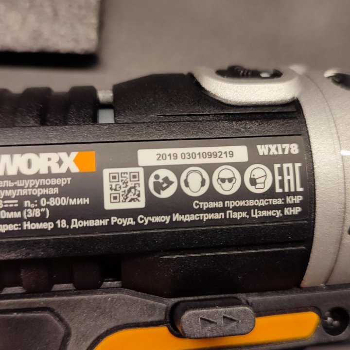 Дрель-шуруповерт аккумуляторная WORX AiDrill WX178