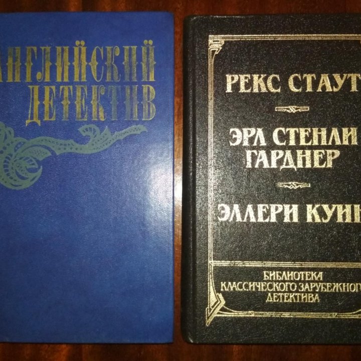 Книги разных жанров 3