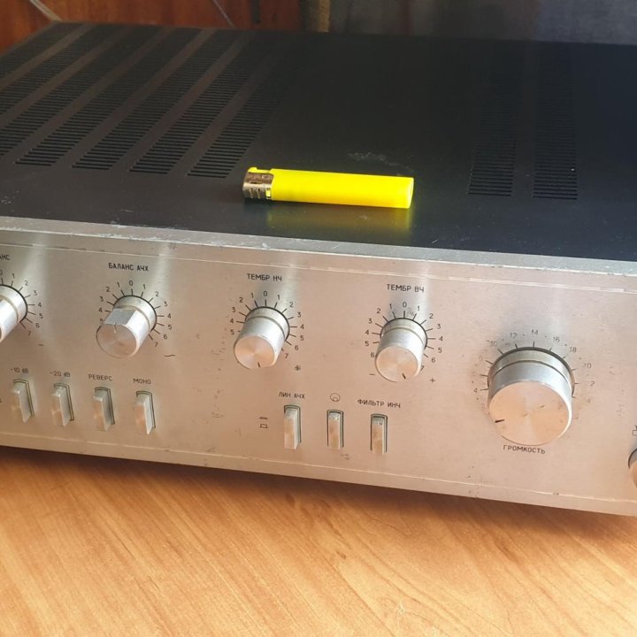 Одиссей У-010 Hi-Fi STEREO (Обмен)