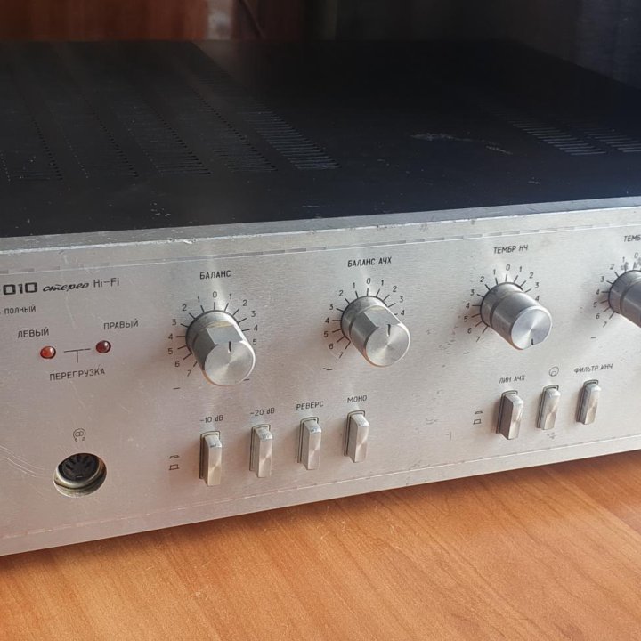 Одиссей У-010 Hi-Fi STEREO (Обмен)