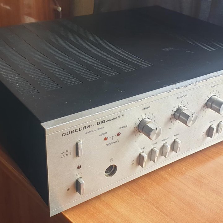 Одиссей У-010 Hi-Fi STEREO (Обмен)