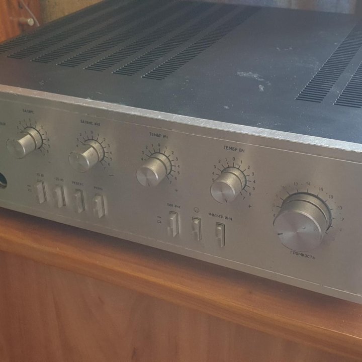 Одиссей У-010 Hi-Fi STEREO (Обмен)