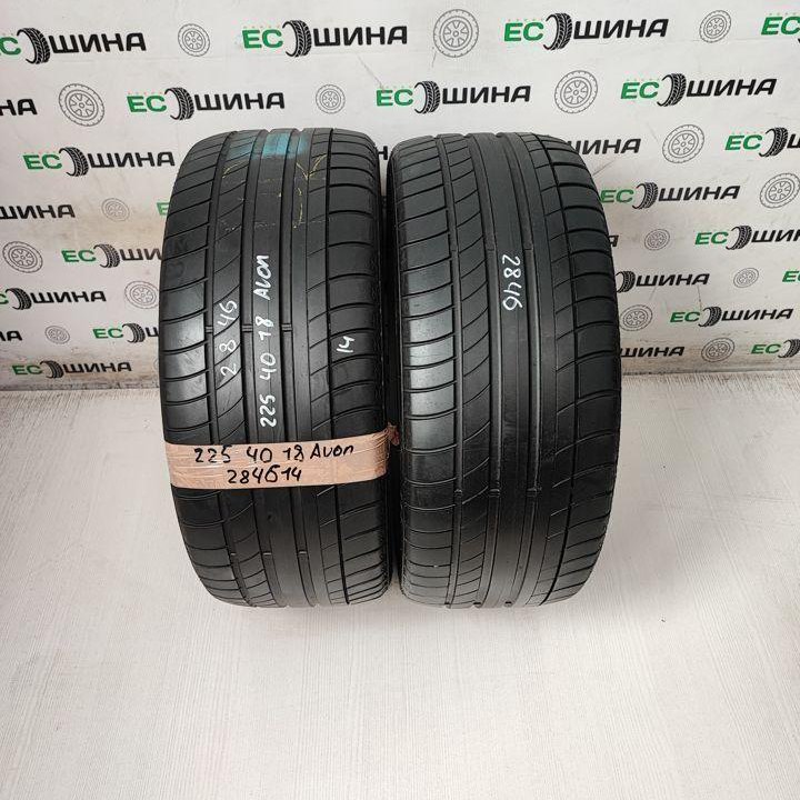 Avon ZZ5 225/40 R18 92Y, 2 шт