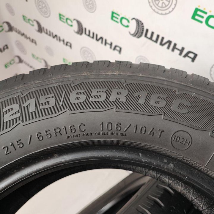 Goodyear Cargo Marathon 215/65 R16C 106T, 2 шт