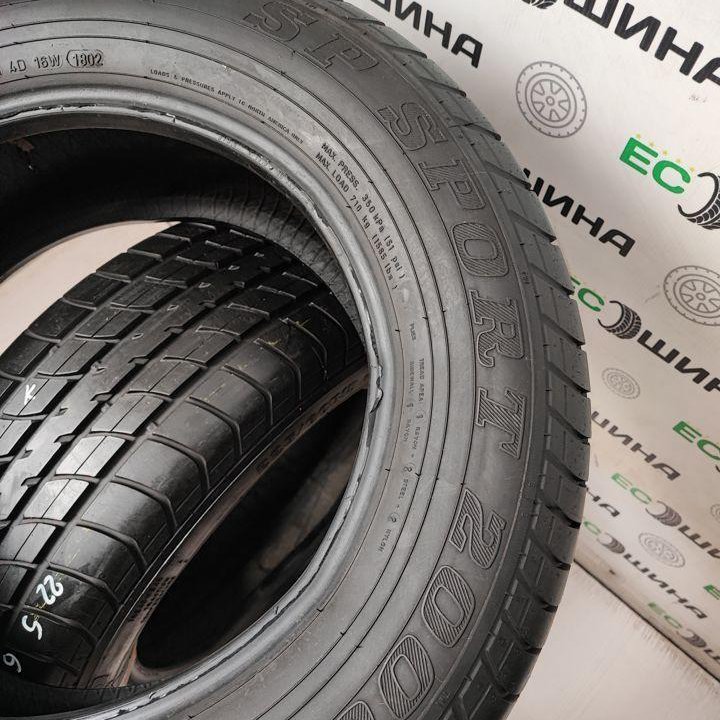 Dunlop SP Sport 2000 225/60 R15 96V, 2 шт