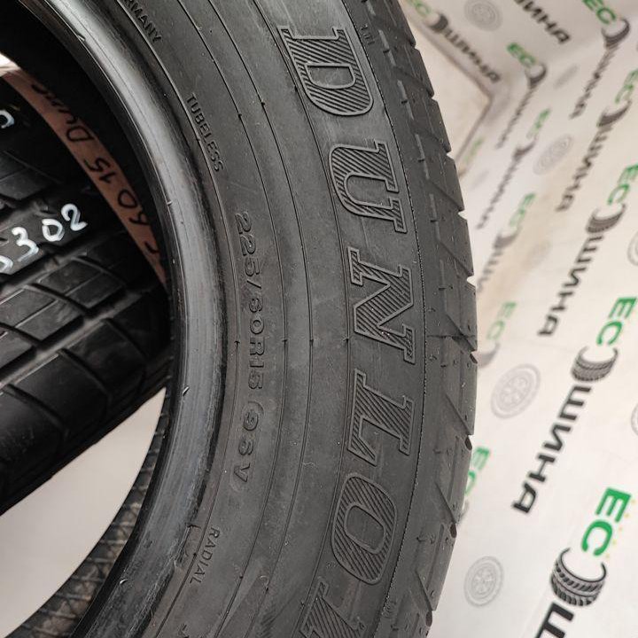 Dunlop SP Sport 2000 225/60 R15 96V, 2 шт