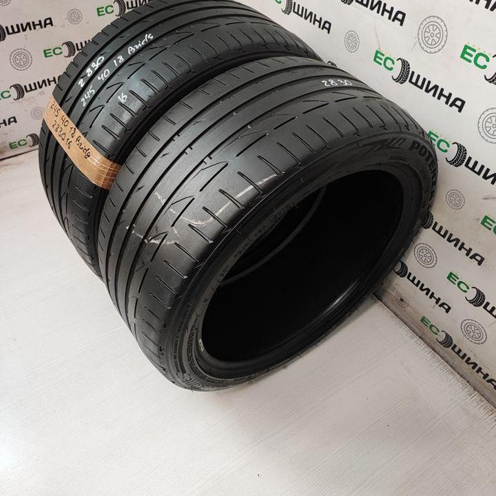 Bridgestone Potenza S001 245/40 R18 93Y, 2 шт