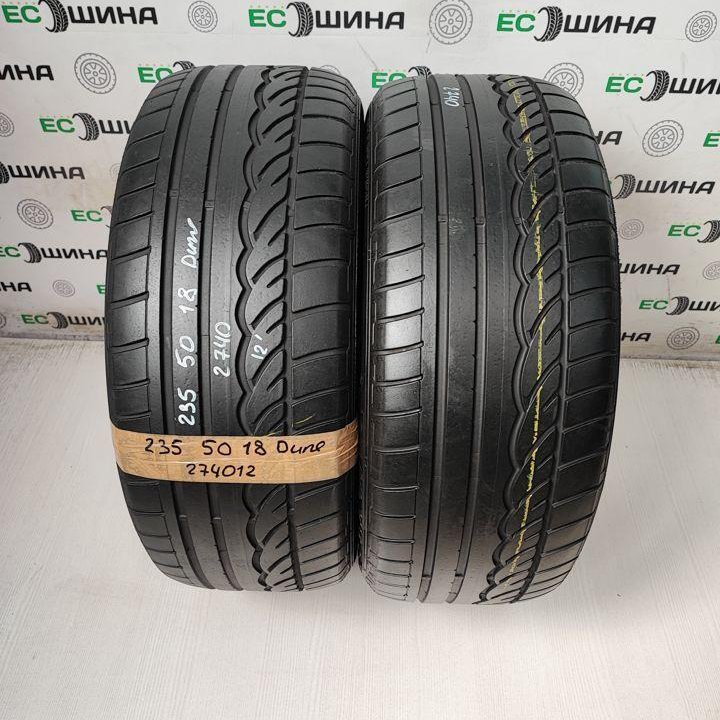 Dunlop SP Sport 01 235/50 R18 97V, 2 шт