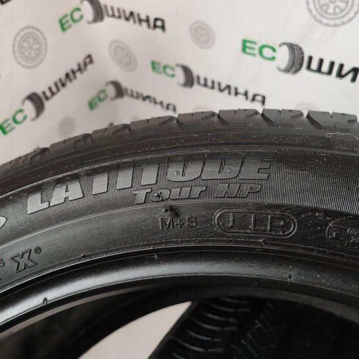 Michelin Latitude Tour HP 265/45 R21 104W, 2 шт