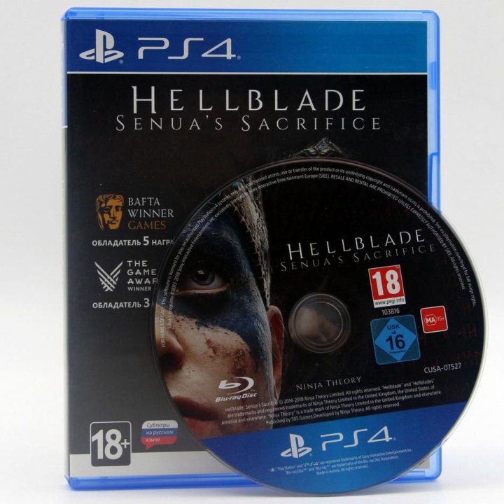 Hellblade Senua's Sacrifice для PS4