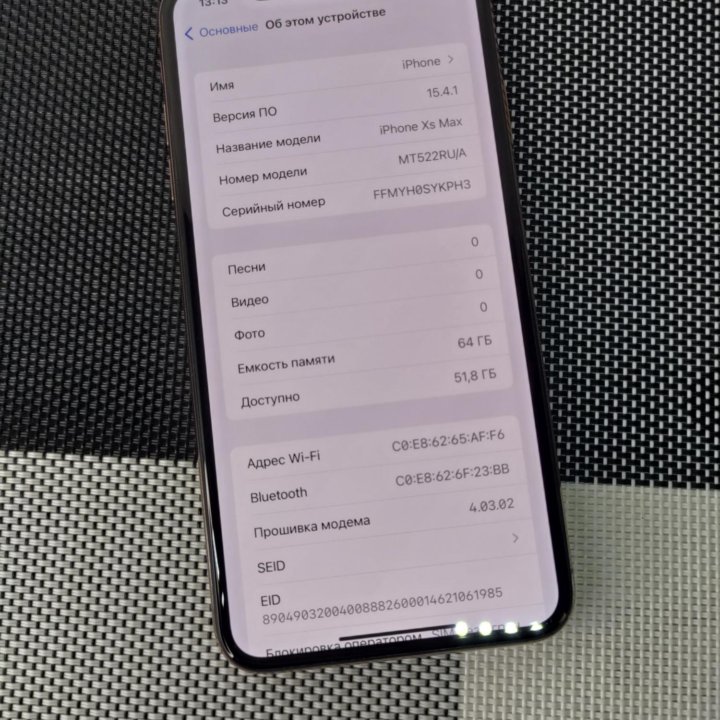 Iphone Xs max 64gb ru
