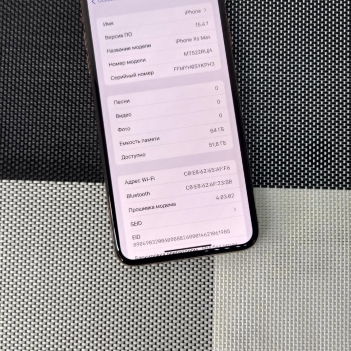 Iphone Xs max 64gb ru