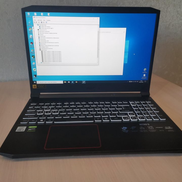 Ноутбук Acer Nitro 5