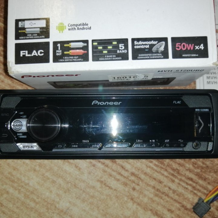 Автопроигрыватель Pioneer MVH-S120UBG