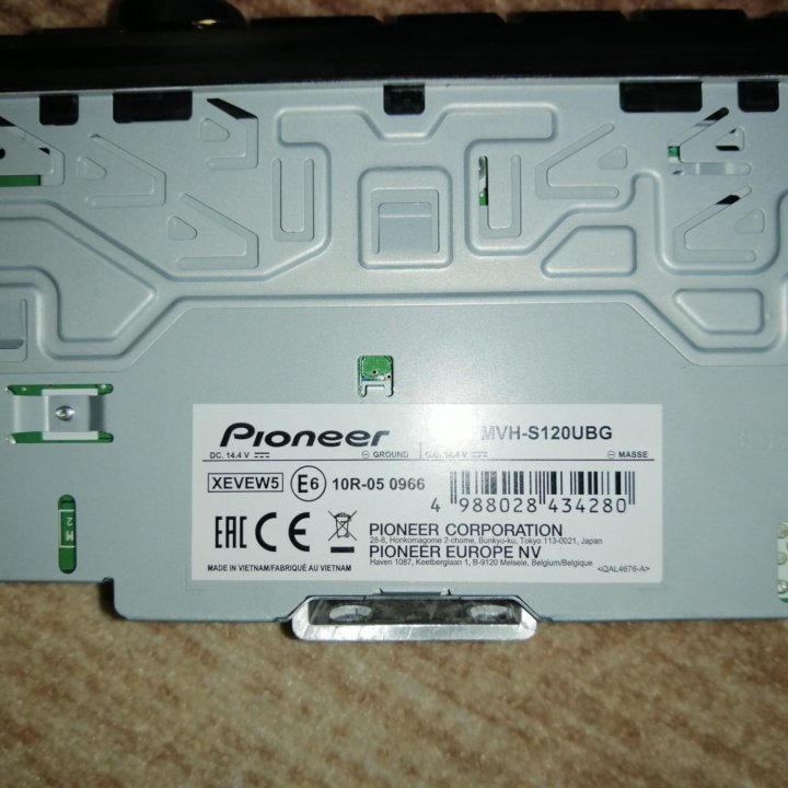 Автопроигрыватель Pioneer MVH-S120UBG