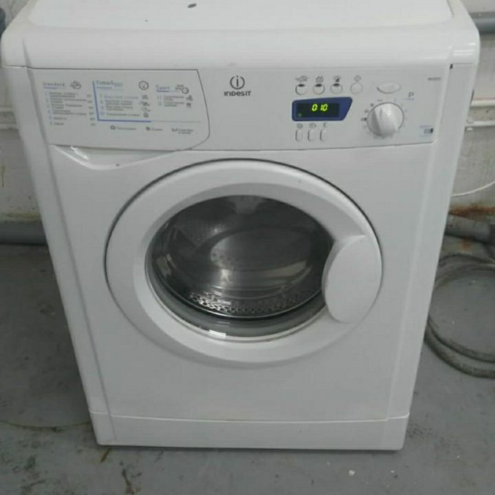 Узкая стиральная машина с бесплатной доставкой
