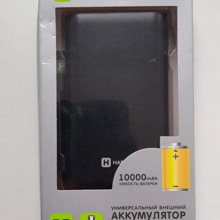 Внешний аккумулятор power bank