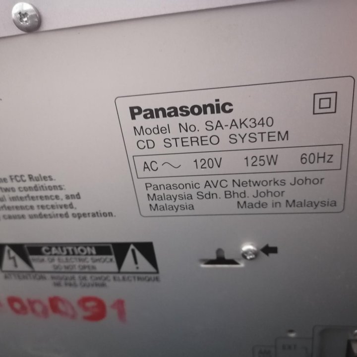 Музыкальный центр Panasonic sa-ak340