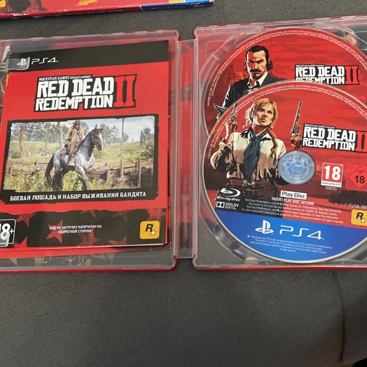 RDR2