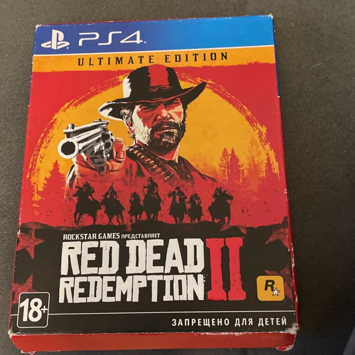 RDR2